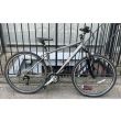 Claud Butler Urban Commuter Road Bike
